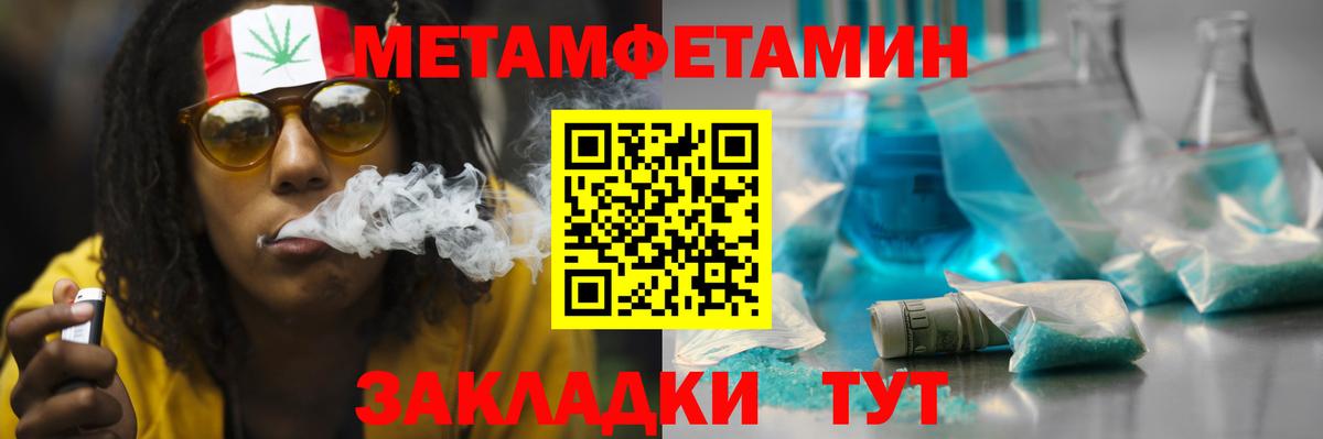 АМФ  АМФ VHQ  Вход с VPN  Нижнекамск 