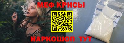 бошки Старая Купавна