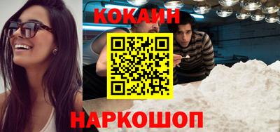 каннабис Среднеуральск