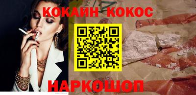 каннабис Среднеуральск