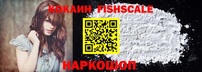 каннабис Среднеуральск