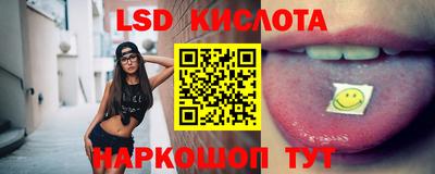 MDMA Татарск