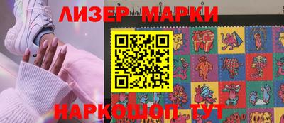 каннабис Среднеуральск