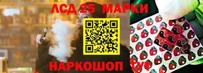 каннабис Среднеуральск