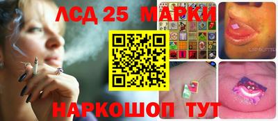 каннабис Среднеуральск