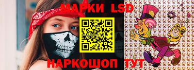 ALPHA PVP Тверь
