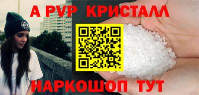 каннабис Среднеуральск