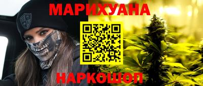 MDMA Татарск