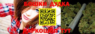 ECSTASY Ставрополь