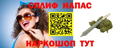 каннабис Среднеуральск