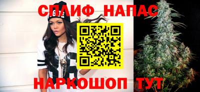 MDMA Татарск