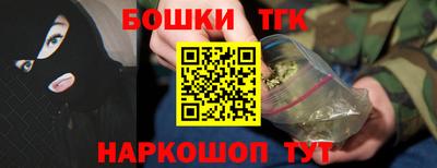 ECSTASY Ставрополь