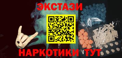 метадон Тара