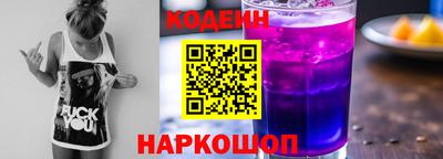 MDMA Татарск