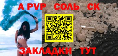 каннабис Среднеуральск