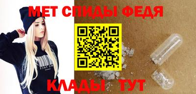 ECSTASY Ставрополь