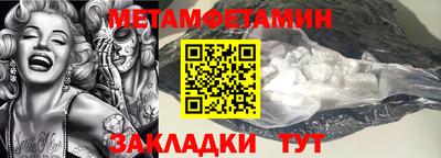 ALPHA PVP Тверь