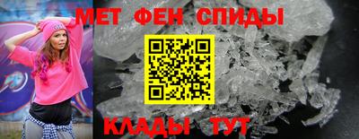 бошки Старая Купавна
