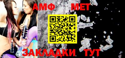 метадон Тара