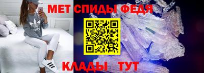 бошки Старая Купавна