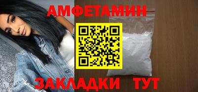 каннабис Среднеуральск