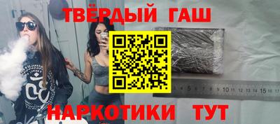 ECSTASY Ставрополь