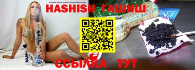 ECSTASY Ставрополь