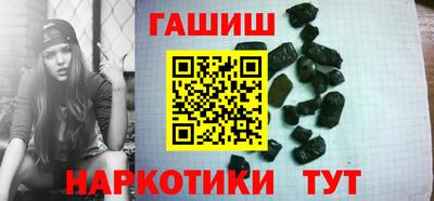 метадон Тара