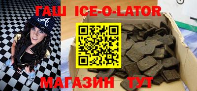 MDMA Татарск