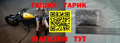 ALPHA PVP Тверь