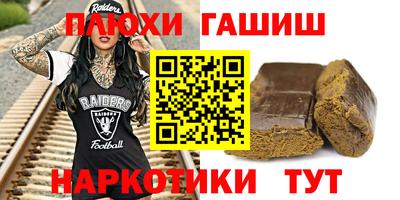 ECSTASY Ставрополь