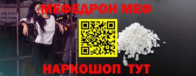 ECSTASY Ставрополь