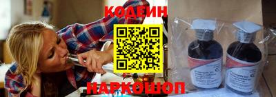метадон Тара