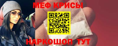 ECSTASY Ставрополь