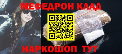 каннабис Среднеуральск