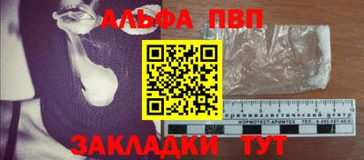 каннабис Среднеуральск